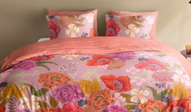 Ons ruime assortiment dekbedovertrekken bevat diverse overtrekken in talloze kleuren en met prachtige dessins. De dekbedhoezen zijn gemaakt van de beste materialen in kinder tot lits-jumeaux maten. Voor iedere slaapkamer een geschikt dekbedovertrek.