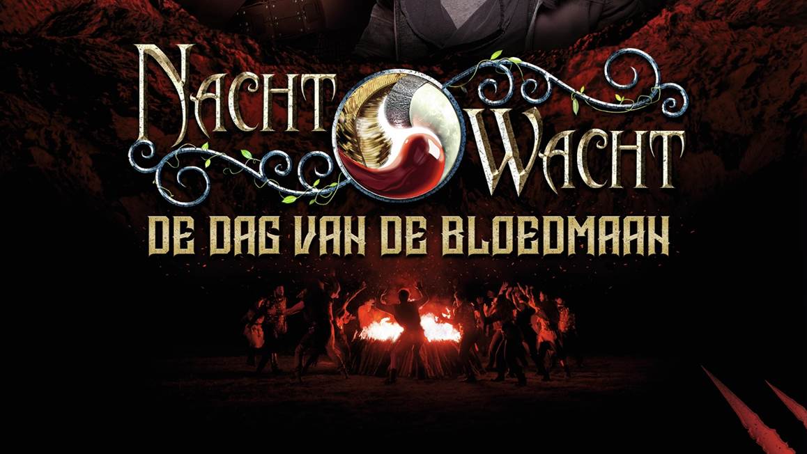 Nachtwacht dekbedovertrek