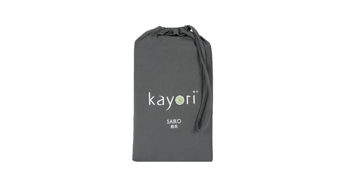 Kayori Saiko dubbel jersey kussenslopen (set van 2)