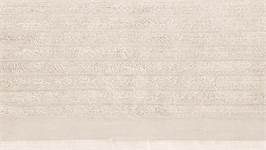 Heckettlane Prestige badtextiel