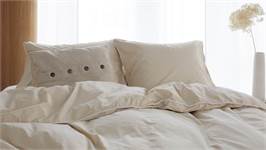 Ivorlyn Sommerset dekbedovertrek