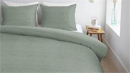 Ambiante Edo dekbedovertrek