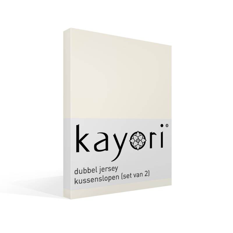 Kayori Saiko dubbel jersey kussenslopen (set van 2)