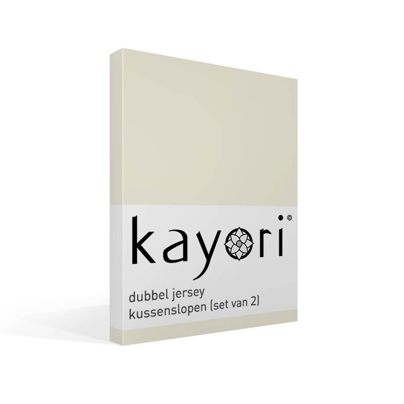 Kayori Saiko dubbel jersey kussenslopen (set van 2)